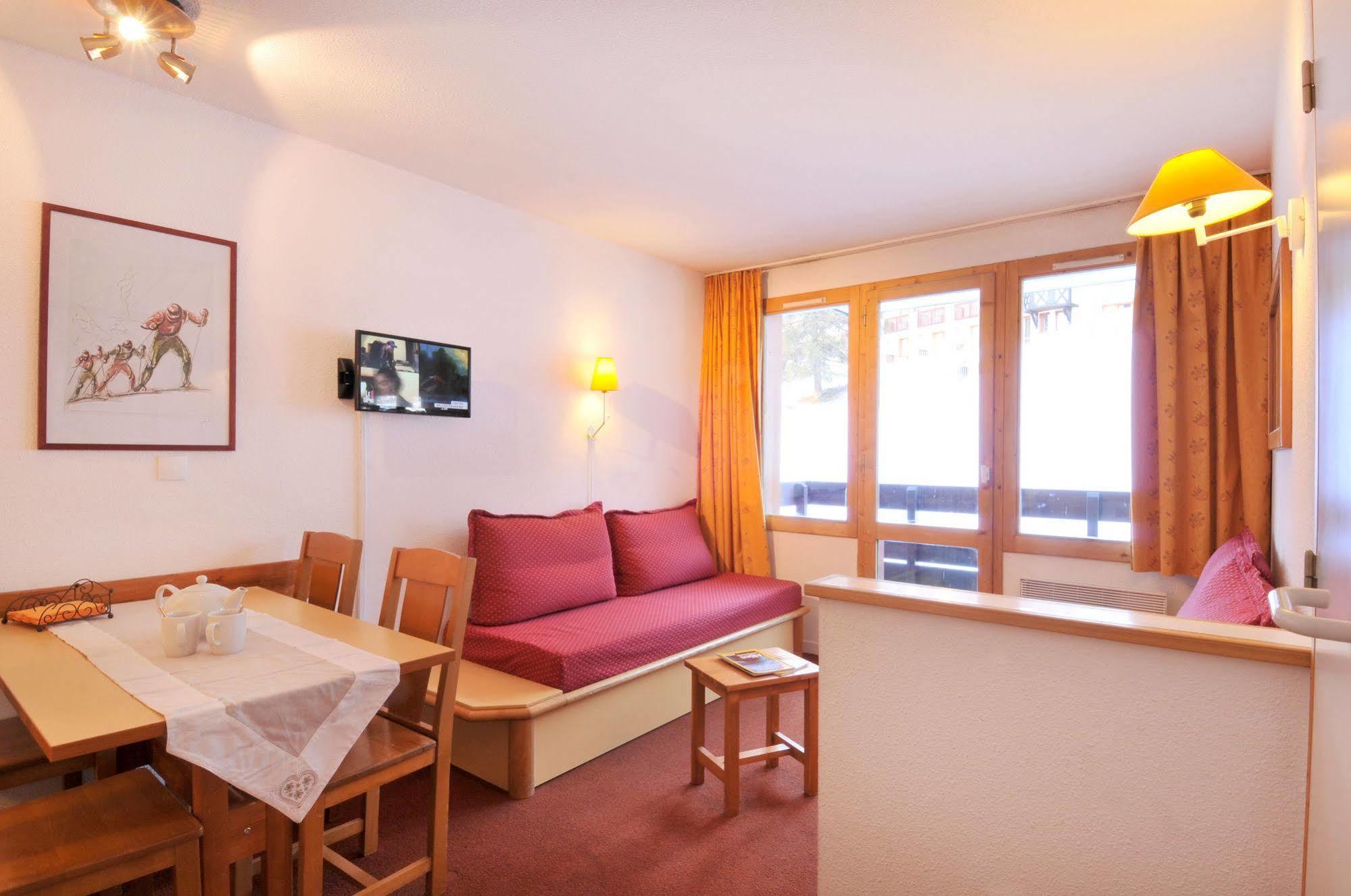 Hôtel Oip Les Coches à La Plagne-Tarentaise Extérieur photo